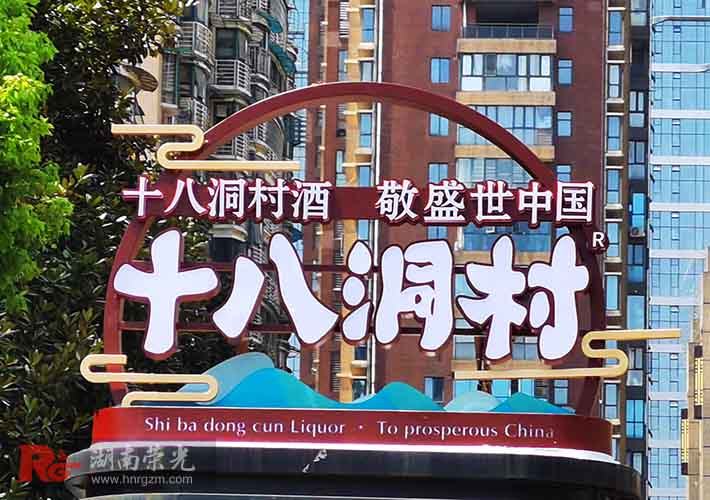 �L(zh��ng)ɳƷ��������(bi��o)�R(sh��)���������⍏?f��)��l(f��)���(bi��o)�R(sh��)